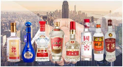 贺州市钟山回收名酒