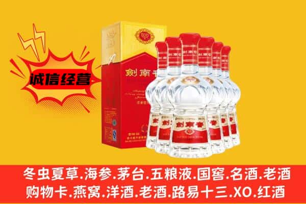 贺州市钟山上门回收水晶剑价格